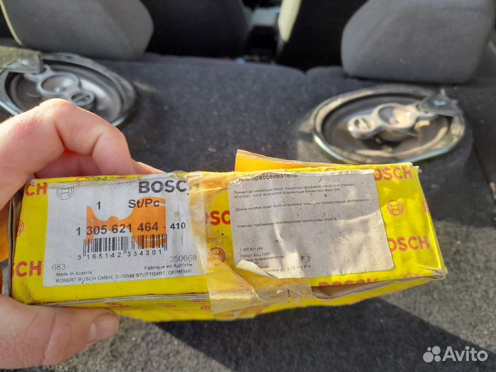 Рассеиватель фары (стекло)