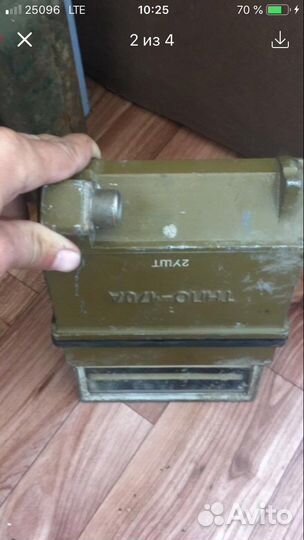 Трисплекс танковый