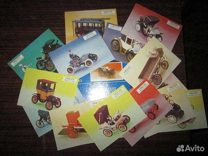 Наборы советских открыток - список внутри