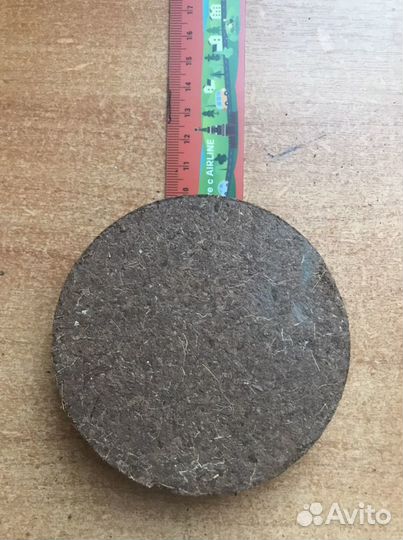 Для растений