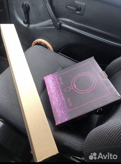 Кольцевая лампа 26 см