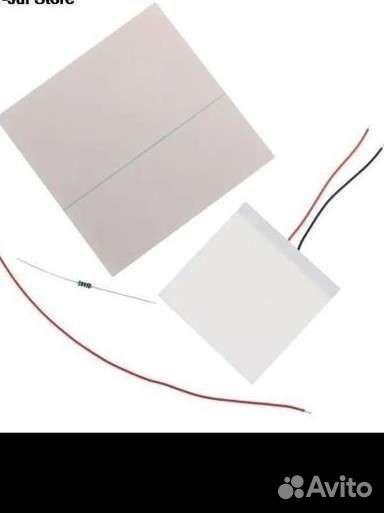 Подсветка для game boy dmg pocket Gameboy