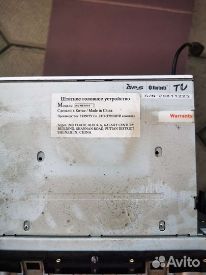 Магнитола на Toyota camry v50. Android dvd tv nav