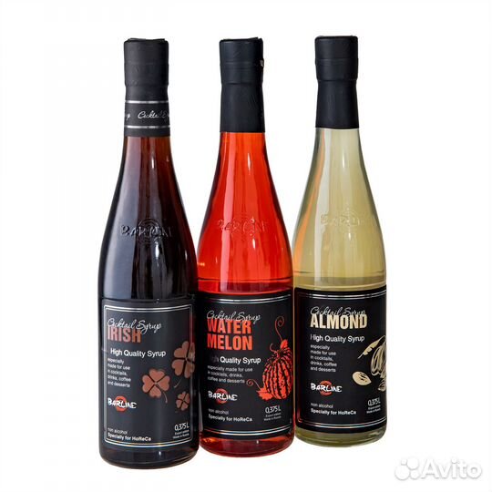 Сиропы 