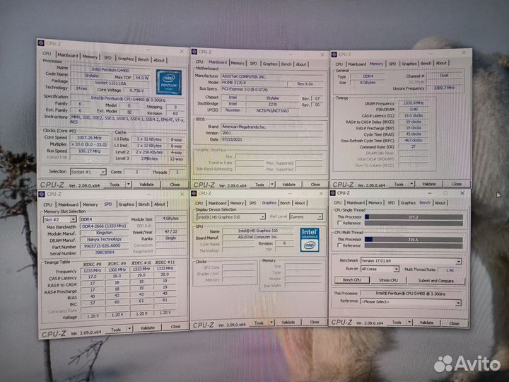 Процессор Intel Pentium G4400 (LGA1151)