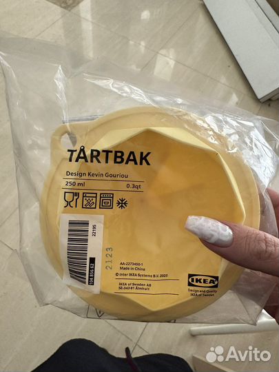 Форма для выпечка