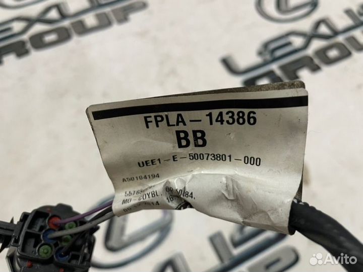 Провод Land Rover Range Rover L405 30ddtx 2016