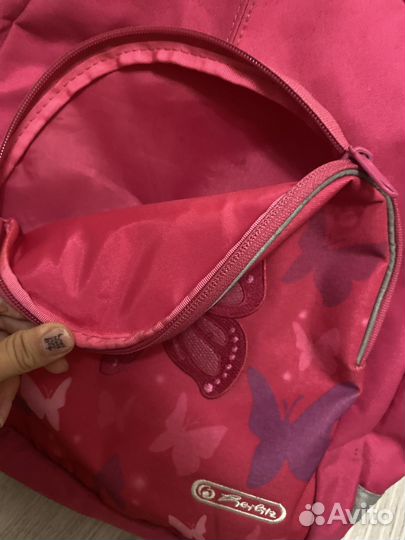 Рюкзак школьный