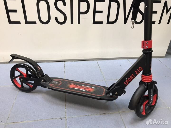 Самокат взрослый с гарантией новый