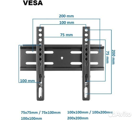 Кронштейн для телевизора GO TF2342 до 43