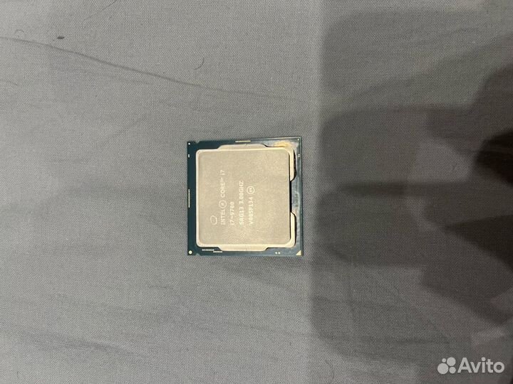 Intel core i7 9700