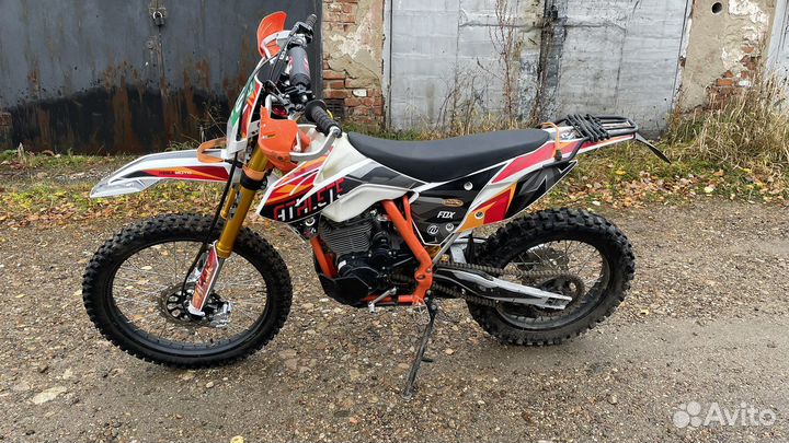 Regulmoto Athlete 250