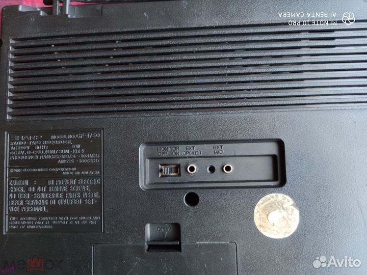 Кассетная магнитола sharp GF 1750