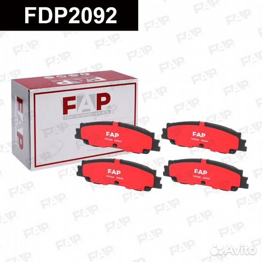 Колодки тормозные FDP2092 FAP Россия