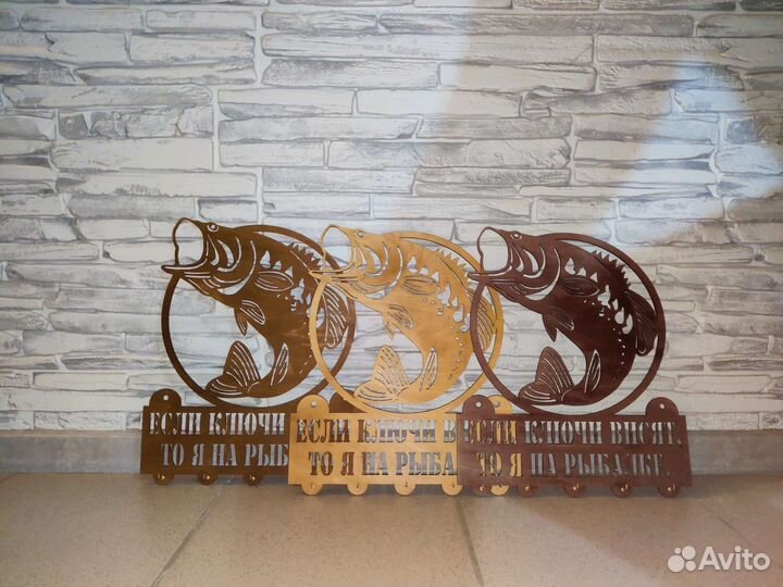 Ключница настенная из дерева