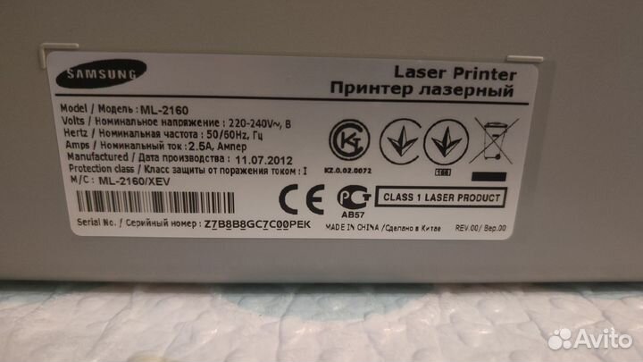 Принтер лазерный Samsung ml-2160