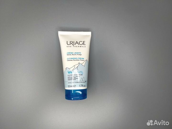 Дорожный набор косметики Урьяж Uriage