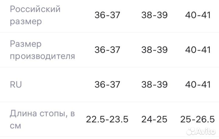 Домашние тапочки женские