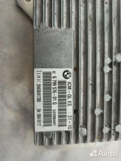 Блок управления полным приводом ICM BMW 5 F10 F11