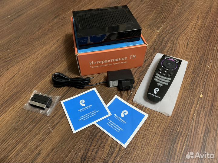 Тв приставка arris VIP 1003