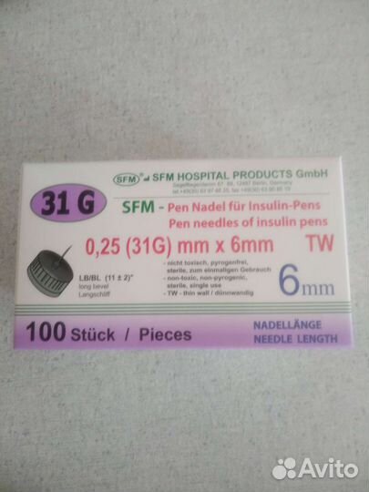 Шприц иглы, для инсулиновых ручек