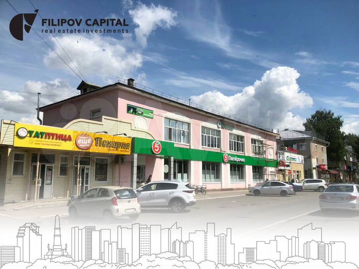 Сдаётся помещение в ТЦ Батыр, 228.6 м²