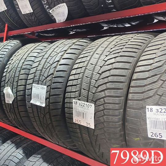 Gislaved Soft Frost 200 195/65 R15 95S