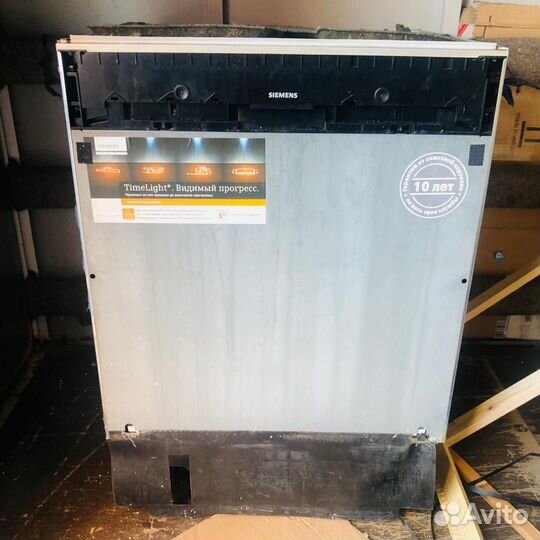 Посудомоечная машина 60 см бу