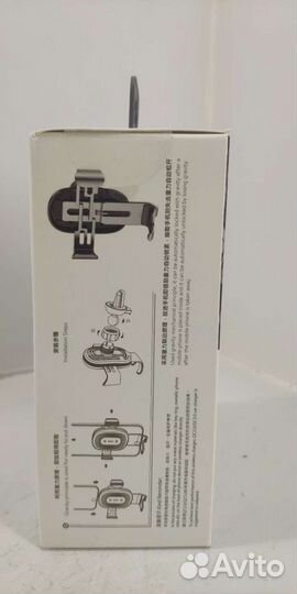 Держатель с беспроводной зарядкой Baseus Wireless