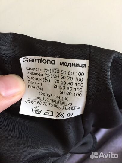 Новый сарафан школьный 164 Germiona