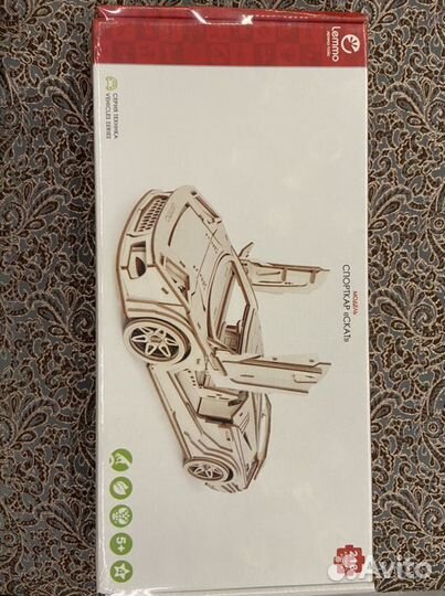 Модель спорткар «Скат»