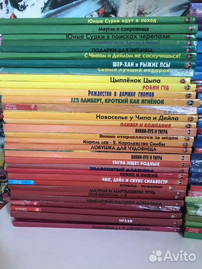 67 книг Книжный клуб Дисней