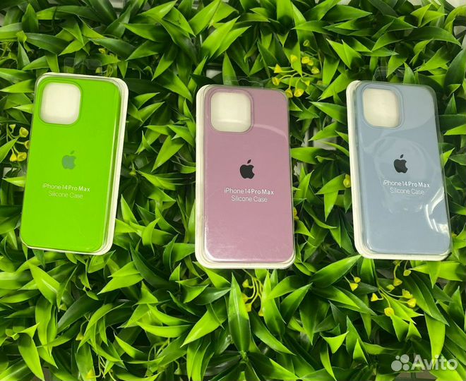 Silicone Case iPhone 14ProMax