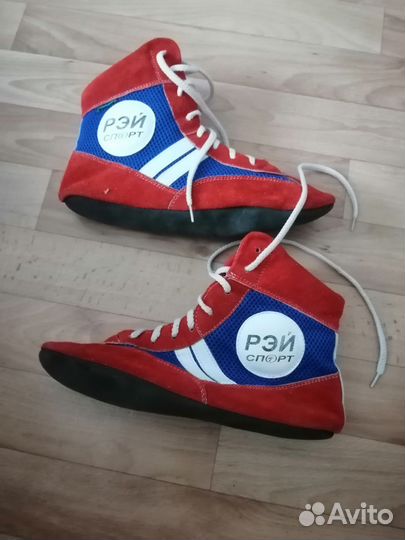 Берцовки р. 42