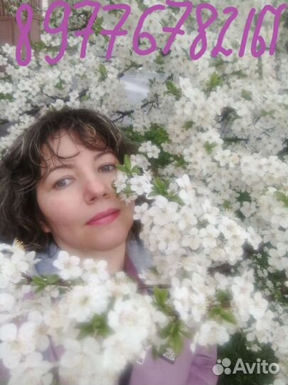 Массаж Сергиев Посад