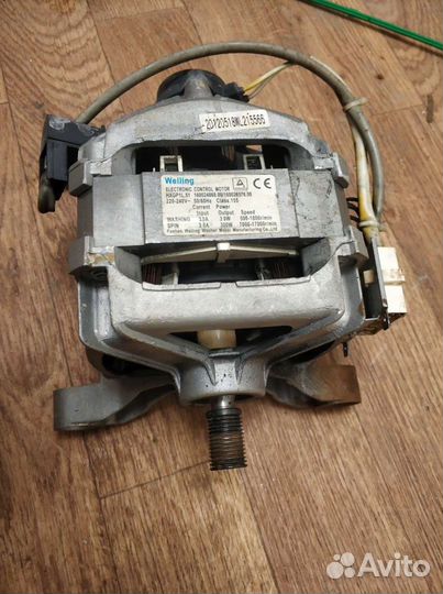 Запчасти для стиральной машины Аристон