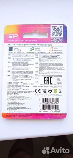 Карта памяти microSD 128