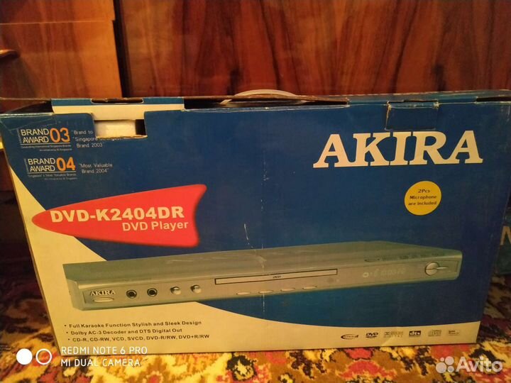 Dvd плеер akira