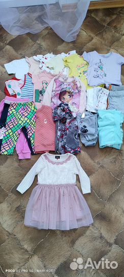 Вещи пакетом для девочки 92