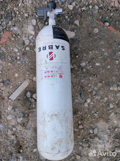 Баллон высокого давления 300 бар