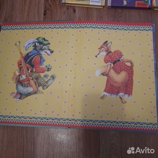 Сборник сказок и стихов и колыбельных