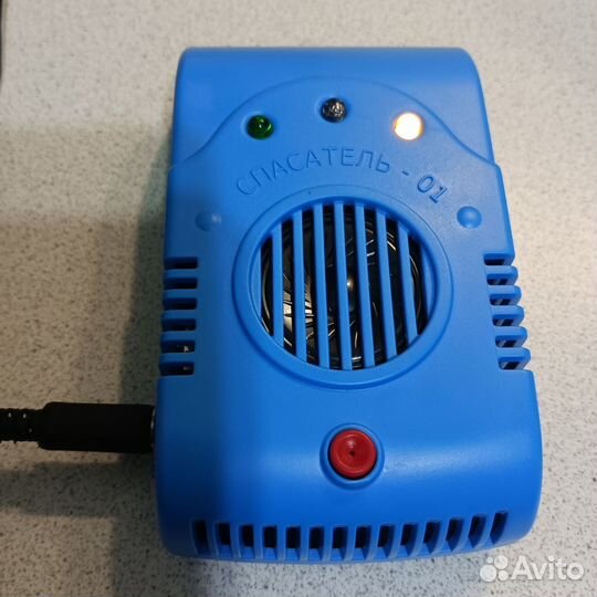 Удзв Спасател-01