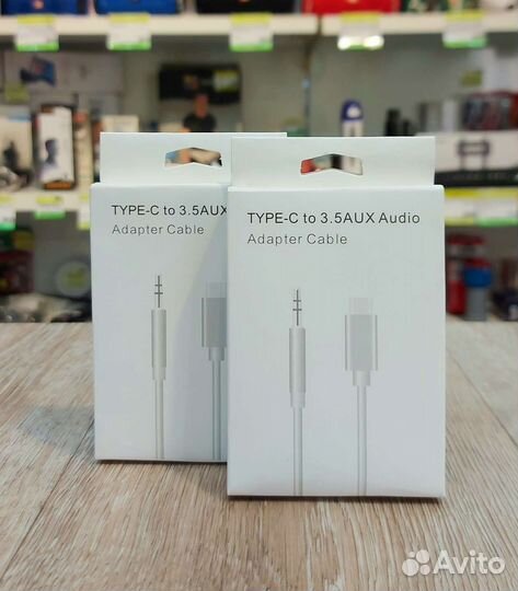 Кабель Aux-TupeS (Новый товар)