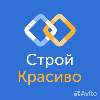 Требуются отделочники на ремонт квартир