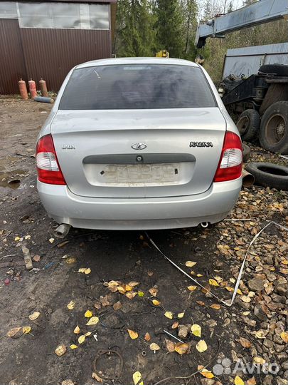 Калина на запчасти