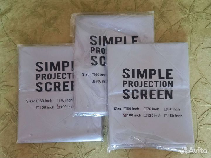 Светоотражающий экран для проектора 120