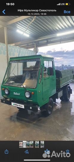 IFA Multicar 25, 1987