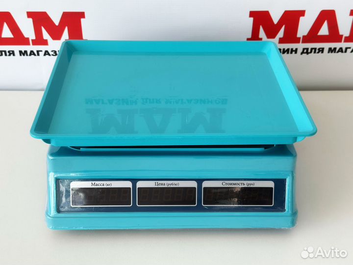 Весы торговые 15 кг / 30 кг гост Механэлектрон-М