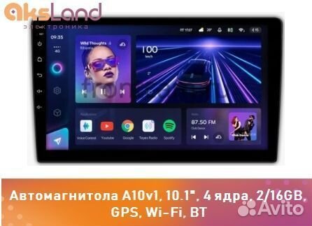 Автомагнитола A10v1, 10.1