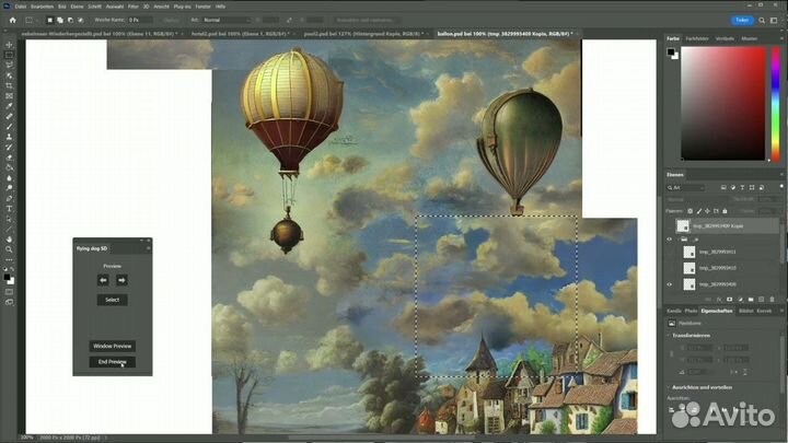 Adobe Photoshop 2024 Бессрочно